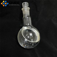 CAS:16002-29-2|Dimetyl 2,2'-thiodiaxetat